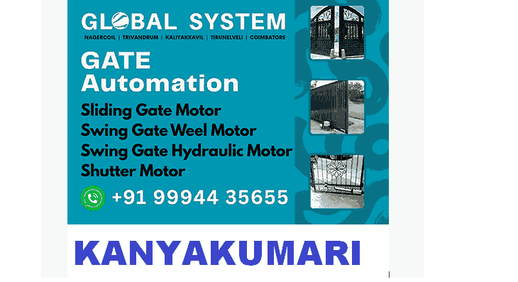 Global System Gate Automation system in Kanyakumari